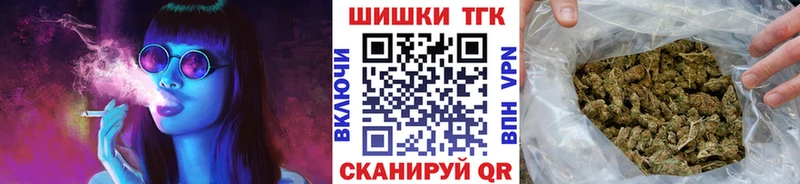 Магазин наркотиков Ветлуга A PVP МЕФ