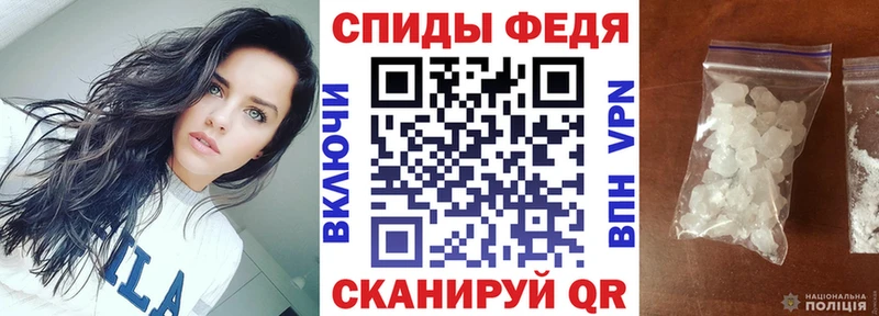 купить наркоту  мега ССЫЛКА  Amphetamine Розовый  Ветлуга 