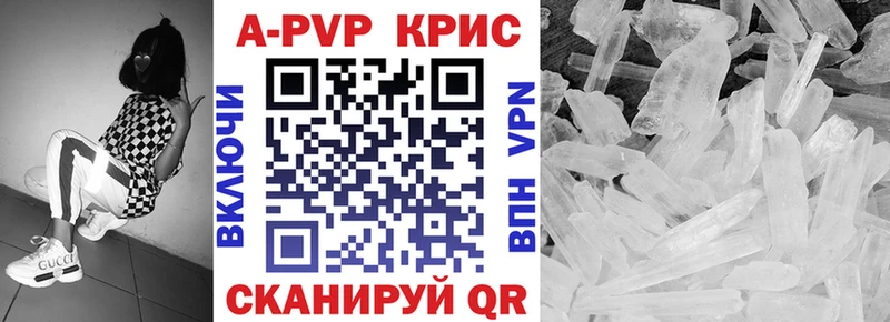 хочу   Ветлуга  А ПВП VHQ 