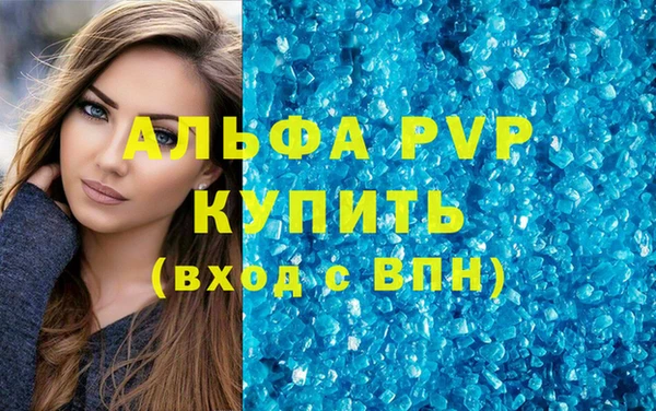 мдпв Верхний Тагил