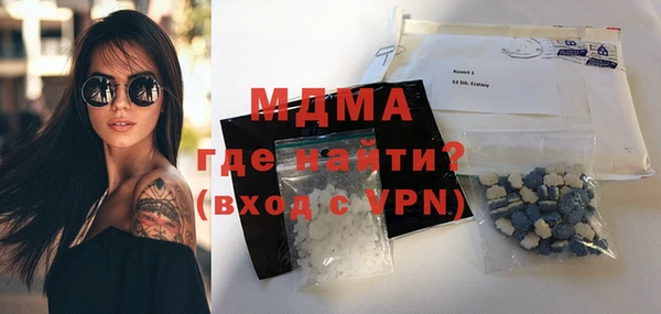 меф VHQ Волосово