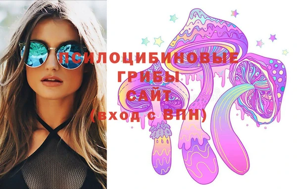 COCAINE Вязники