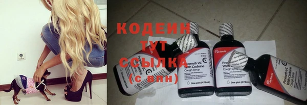 меф Верея