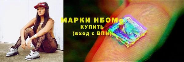 меф VHQ Пестово