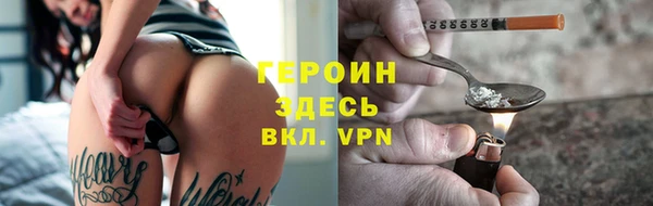 спиды Вяземский