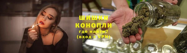 синтетический гашиш Волоколамск
